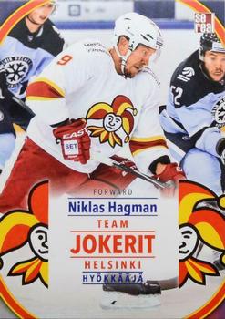 2015-16 Sereal Jokerit Helsinki - Team Leaders #JOK-TEM-015 Niklas Hagman Front