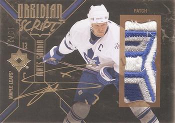 2015-16 Upper Deck Ultimate Collection - 2014-15 Upper Deck Ultimate Collection Update I #OS-MS Mats Sundin Front