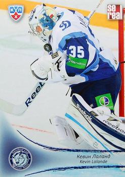 2013-14 Sereal (KHL) #DMI-002 Kevin Lalande Front