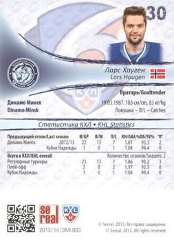 2013-14 Sereal (KHL) #DMI-003 Lars Haugen Back