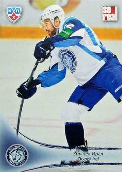 2013-14 Sereal (KHL) #DMI-011 Zbynek Irgl Front