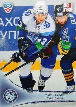 2013-14 Sereal (KHL) #DMI-018 Tomas Surovy Front