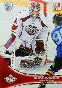 2013-14 Sereal (KHL) #DRG-003 Mikael Tellqvist Front
