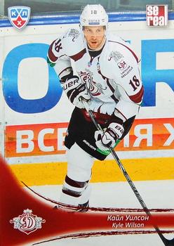 2013-14 Sereal (KHL) #DRG-016 Kyle Wilson Front
