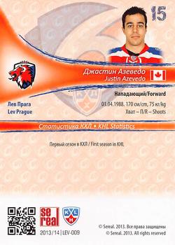 2013-14 Sereal (KHL) #LEV-009 Justin Azevedo Back
