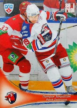 2013-14 Sereal (KHL) #LEV-012 Patrik Zackrisson Front
