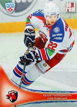 2013-14 Sereal (KHL) #LEV-016 Calle Ridderwall Front