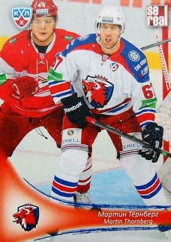 2013-14 Sereal (KHL) #LEV-018 Martin Thornberg Front