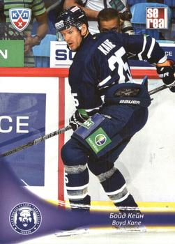 2013-14 Sereal (KHL) #MDV-011 Boyd Kane Front
