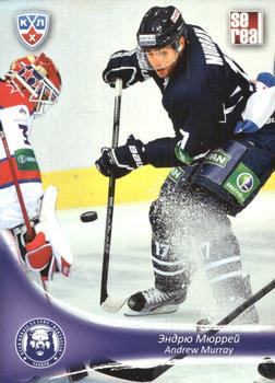 2013-14 Sereal (KHL) #MDV-013 Andrew Murray Front