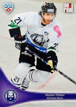 2013-14 Sereal (KHL) #MDV-015 Michael Ryan Front