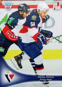 2013-14 Sereal (KHL) #SLO-017 Tomas Netik Front