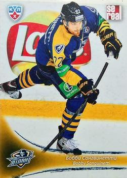 2013-14 Sereal (KHL) #ATL-009 Bobby Sanguinetti Front