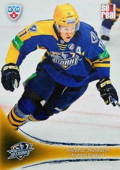 2013-14 Sereal (KHL) #ATL-018 Andreas Engqvist Front