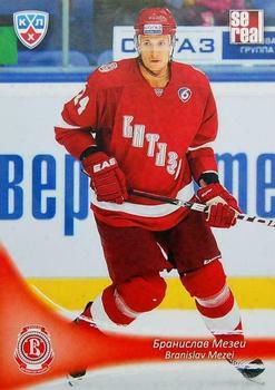 2013-14 Sereal (KHL) #VIT-005 Branislav Mezei Front