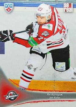 2013-14 Sereal (KHL) #DON-004 Jan Kolar Front