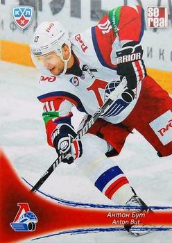 2013-14 Sereal (KHL) #LOK-010 Anton But Front
