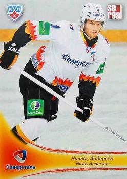 2013-14 Sereal (KHL) #SST-003 Niclas Andersen Front