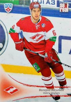 2013-14 Sereal (KHL) #SPR-004 Valery Vasilyev Front