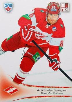 2013-14 Sereal (KHL) #SPR-015 Alexander Nesterov Front