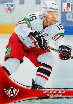 2013-14 Sereal (KHL) #AVT-003 Tobias Viklund Front