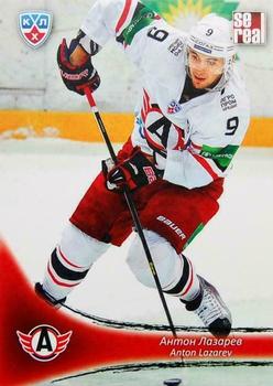 2013-14 Sereal (KHL) #AVT-010 Anton Lazarev Front