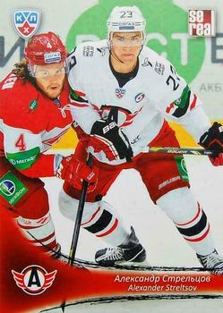 2013-14 Sereal (KHL) #AVT-014 Alexander Streltsov Front