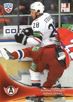 2013-14 Sereal (KHL) #AVT-016 Anthony Stewart Front