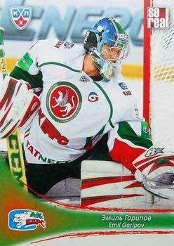 2013-14 Sereal (KHL) #AKB-003 Emil Garipov Front