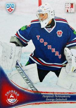 2013-14 Sereal (KHL) #TOR-002 Georgy Gelashvili Front