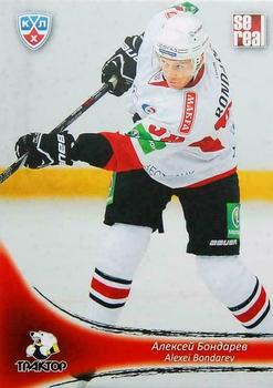 2013-14 Sereal (KHL) #TRK-004 Alexei Bondarev Front
