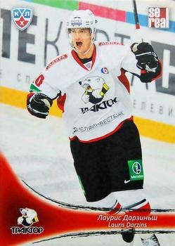 2013-14 Sereal (KHL) #TRK-011 Lauris Darzins Front