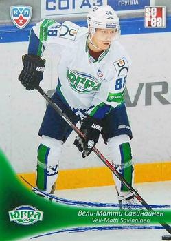 2013-14 Sereal (KHL) #UGR-014 Veli-Matti Savinainen Front