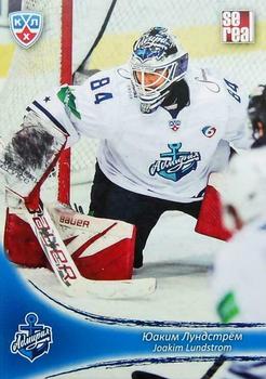 2013-14 Sereal (KHL) #ADM-003 Joakim Lundstrom Front