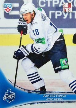 2013-14 Sereal (KHL) #ADM-017 Alexei Ugarov Front