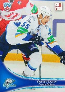 2013-14 Sereal (KHL) #BAR-004 Evgeny Blokhin Front