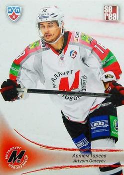 2013-14 Sereal (KHL) #MNK-013 Artyom Gareyev Front