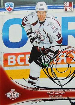 2013-14 Sereal (KHL) - Silver #DRG-016 Kyle Wilson Front