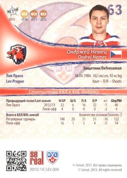 2013-14 Sereal (KHL) - Silver #LEV-004 Ondrej Nemec Back