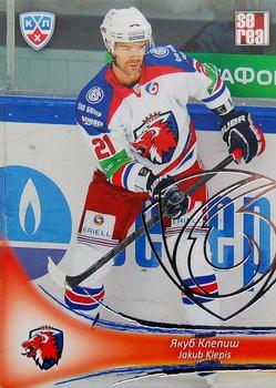 2013-14 Sereal (KHL) - Silver #LEV-014 Jakub Klepis Front