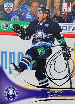 2013-14 Sereal (KHL) - Silver #MDV-010 Ryan Vesce Front