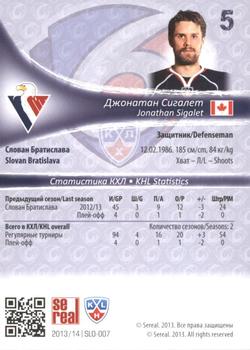 2013-14 Sereal (KHL) - Silver #SLO-007 Jonathan Sigalet Back