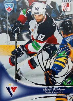2013-14 Sereal (KHL) - Silver #SLO-011 Michal Vondrka Front
