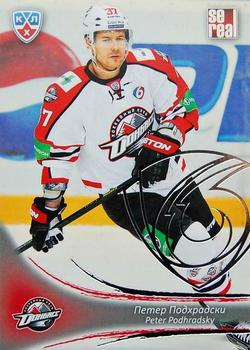 2013-14 Sereal (KHL) - Silver #DON-006 Peter Podhradsky Front