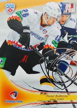 2013-14 Sereal (KHL) - Silver #SST-012 Linus Videll Front
