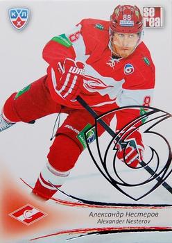 2013-14 Sereal (KHL) - Silver #SPR-015 Alexander Nesterov Front