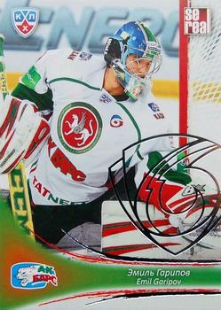 2013-14 Sereal (KHL) - Silver #AKB-003 Emil Garipov Front