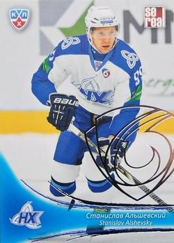2013-14 Sereal (KHL) - Silver #NKH-009 Stanislav Alshevsky Front