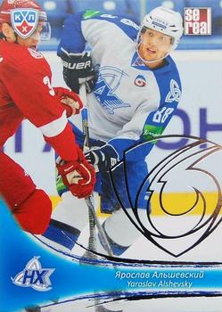 2013-14 Sereal (KHL) - Silver #NKH-010 Yaroslav Alshevsky Front
