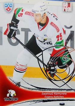 2013-14 Sereal (KHL) - Silver #TRK-006 Evgeny Katichev Front